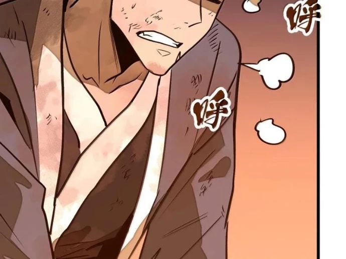 Từ Đáy Xã Hội Quật Khởi Chapter 66 - Trang 2