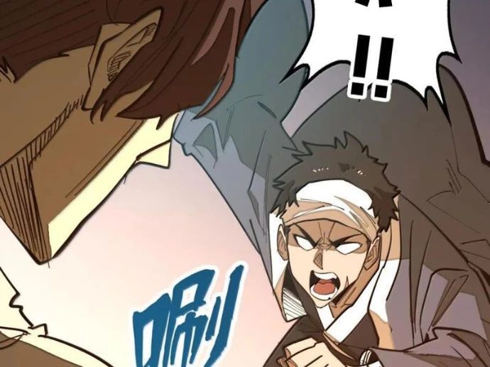 Từ Đáy Xã Hội Quật Khởi Chapter 66 - Trang 2