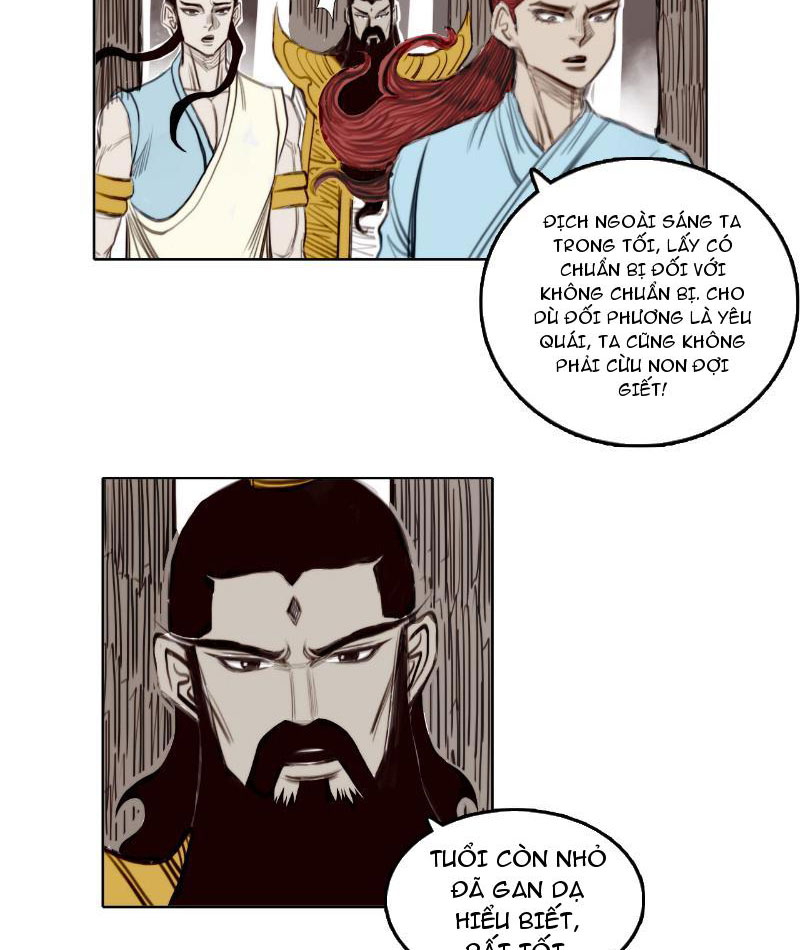 [Tam Giới Chí] Thích Ách Truyện Chapter 2 - Trang 2