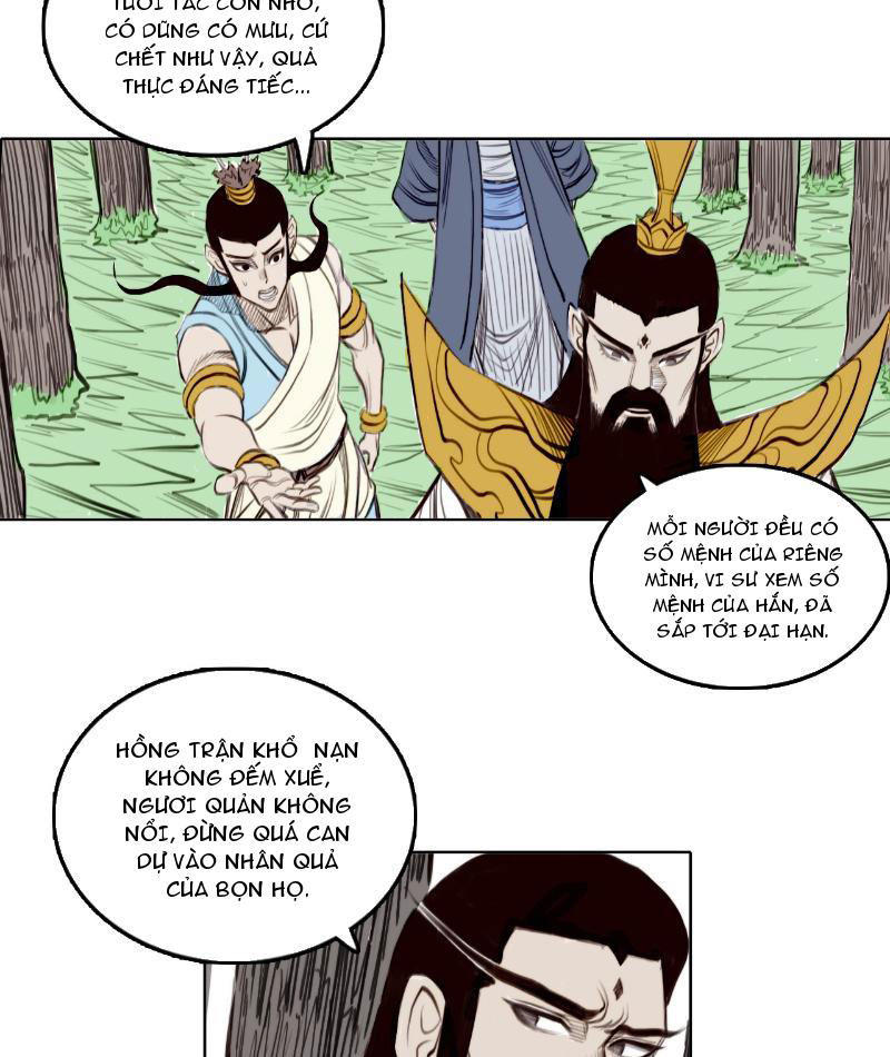 [Tam Giới Chí] Thích Ách Truyện Chapter 2 - Trang 2
