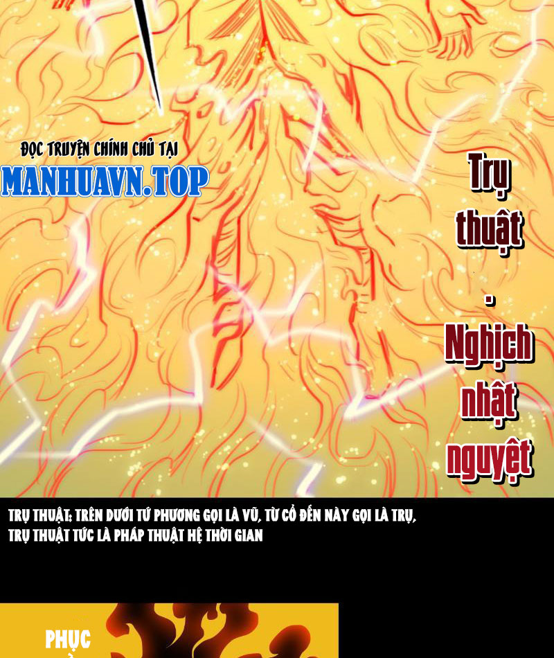 [Tam Giới Chí] Thích Ách Truyện Chapter 4 - Trang 2