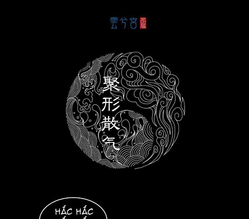 [Tam Giới Chí] Thích Ách Truyện Chapter 6 - Trang 2