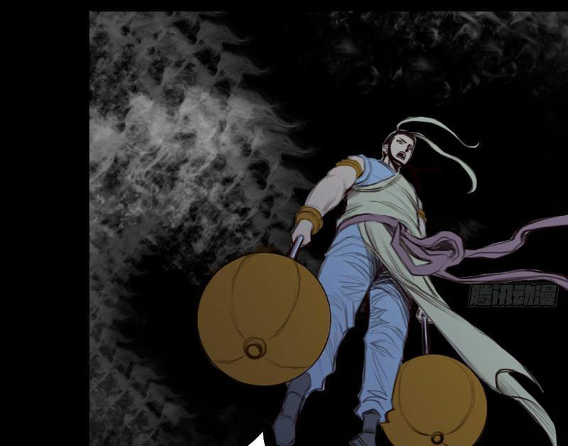 [Tam Giới Chí] Thích Ách Truyện Chapter 6 - Trang 2