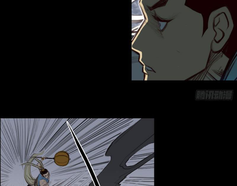 [Tam Giới Chí] Thích Ách Truyện Chapter 6 - Trang 2