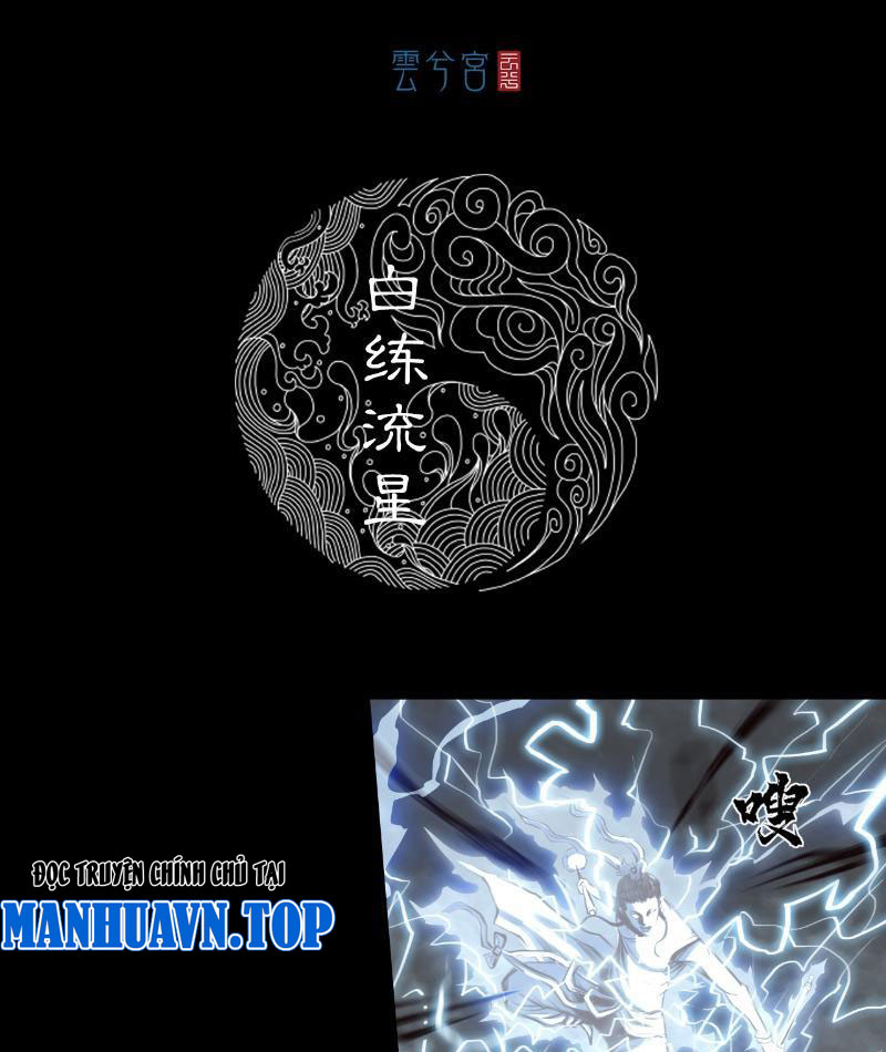 [Tam Giới Chí] Thích Ách Truyện Chapter 7 - Trang 2