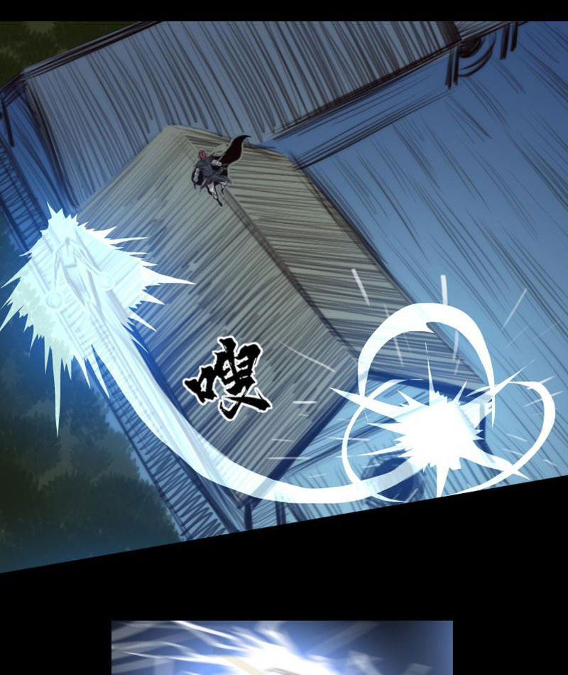 [Tam Giới Chí] Thích Ách Truyện Chapter 7 - Trang 2