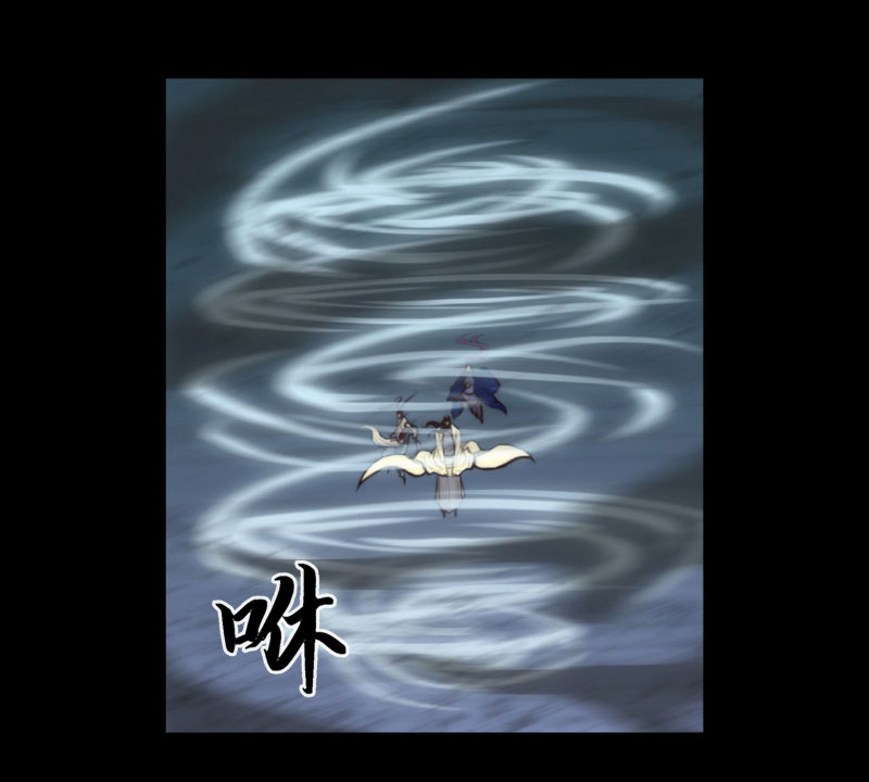 [Tam Giới Chí] Thích Ách Truyện Chapter 9 - Trang 2