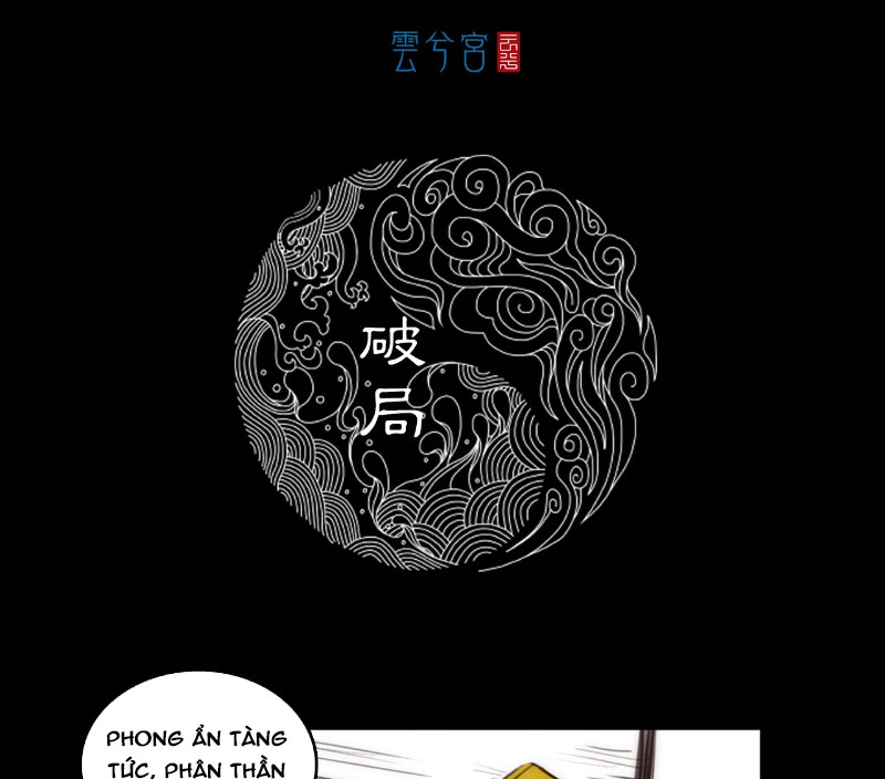 [Tam Giới Chí] Thích Ách Truyện Chapter 9 - Trang 2