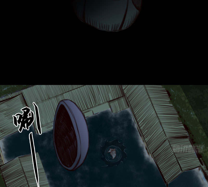 [Tam Giới Chí] Thích Ách Truyện Chapter 9 - Trang 2