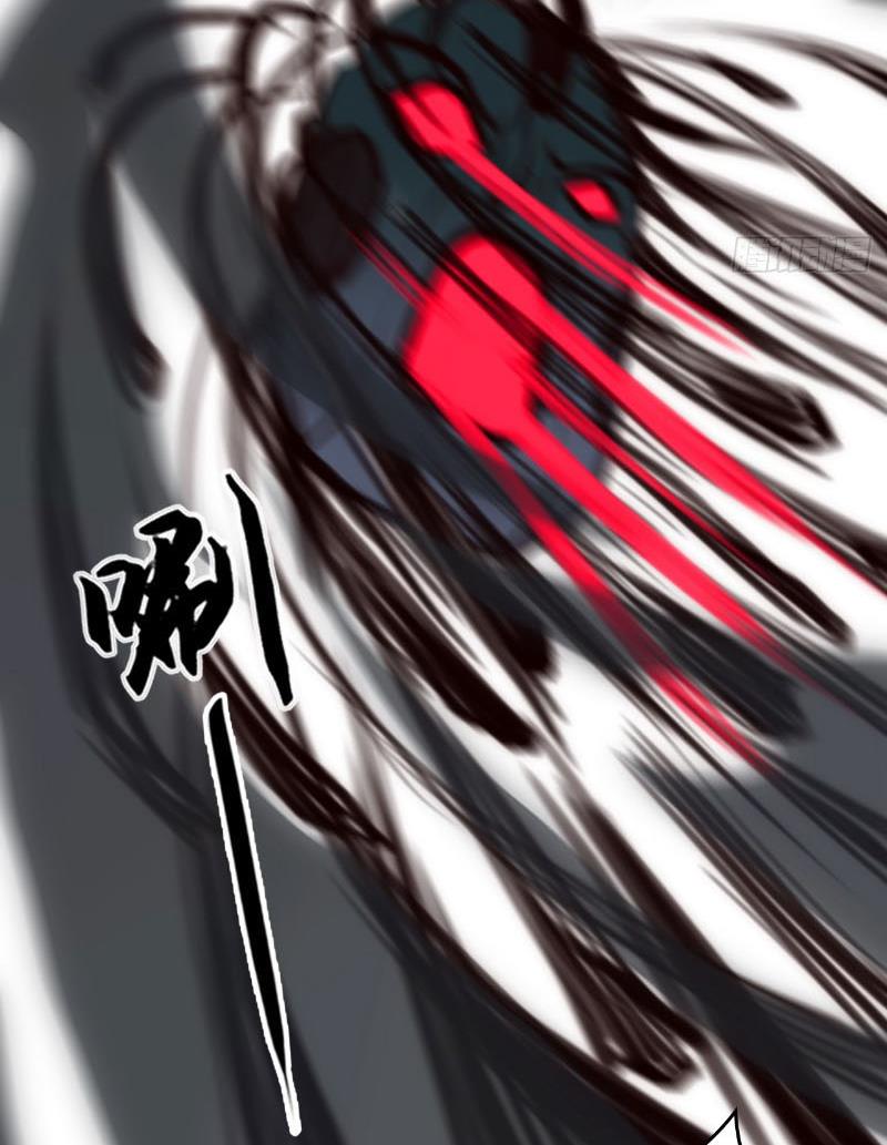 [Tam Giới Chí] Thích Ách Truyện Chapter 10 - Trang 2