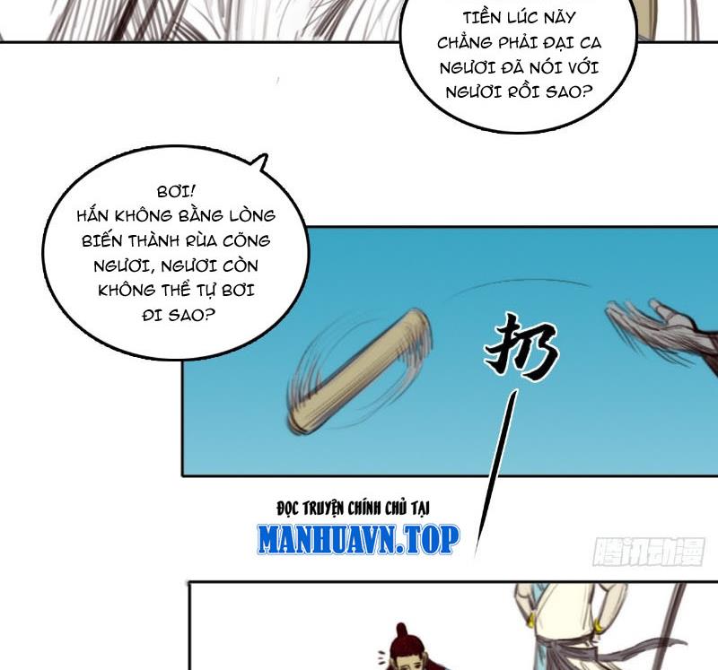 [Tam Giới Chí] Thích Ách Truyện Chapter 12 - Trang 2