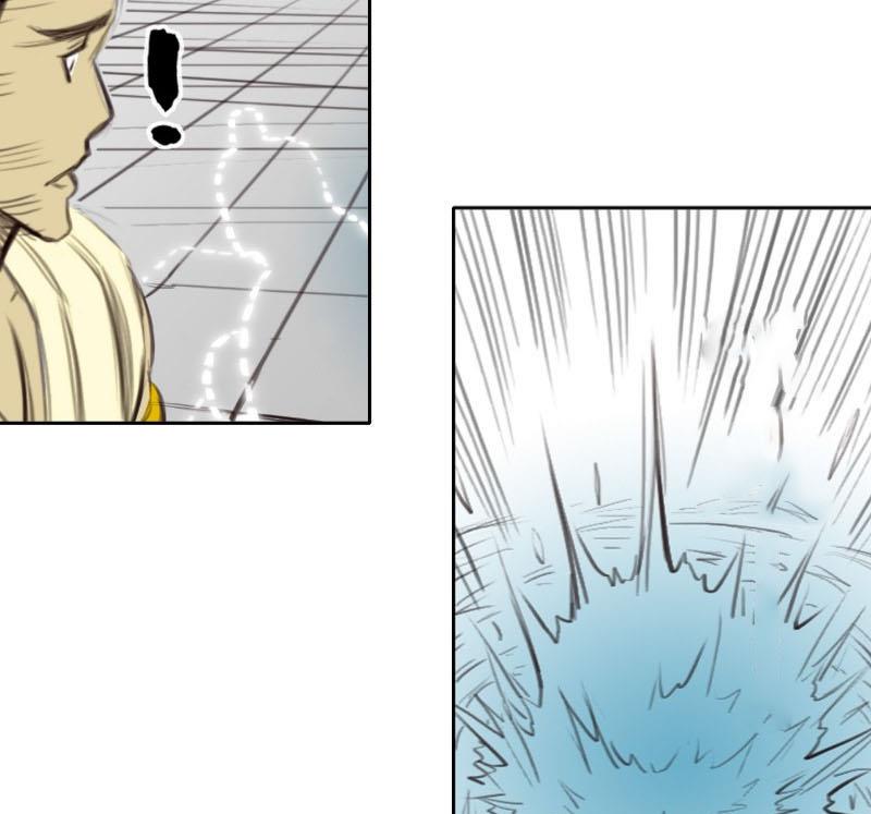 [Tam Giới Chí] Thích Ách Truyện Chapter 12 - Trang 2