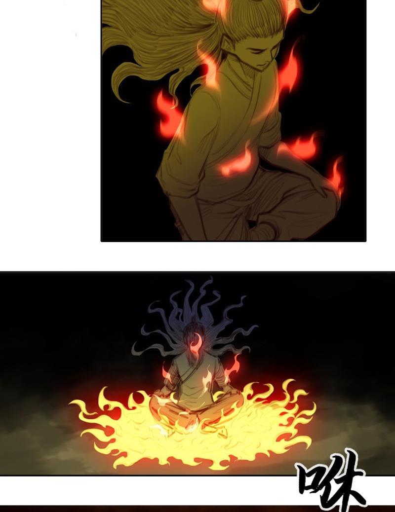 [Tam Giới Chí] Thích Ách Truyện Chapter 15 - Trang 2