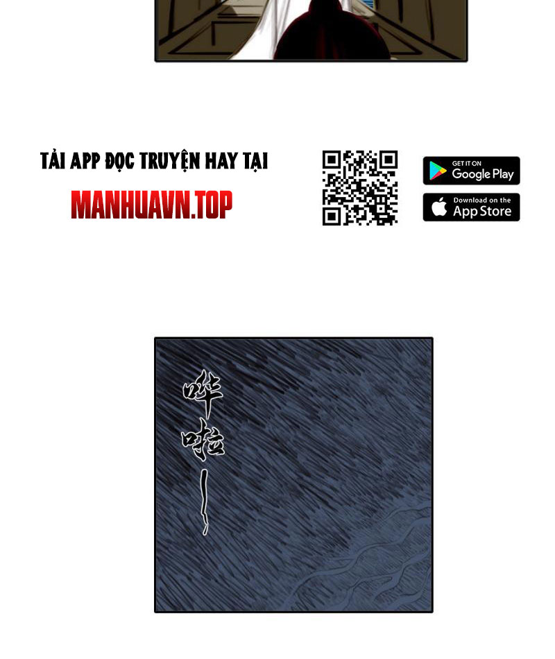 [Tam Giới Chí] Thích Ách Truyện Chapter 17 - Trang 2
