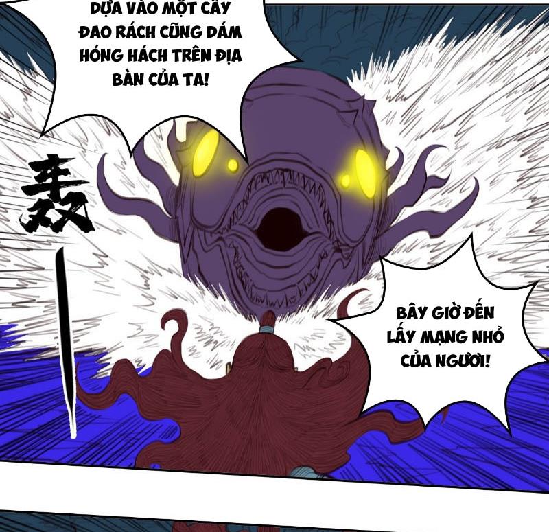 [Tam Giới Chí] Thích Ách Truyện Chapter 20 - Trang 2
