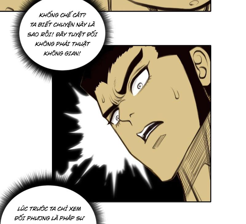 [Tam Giới Chí] Thích Ách Truyện Chapter 21 - Trang 2