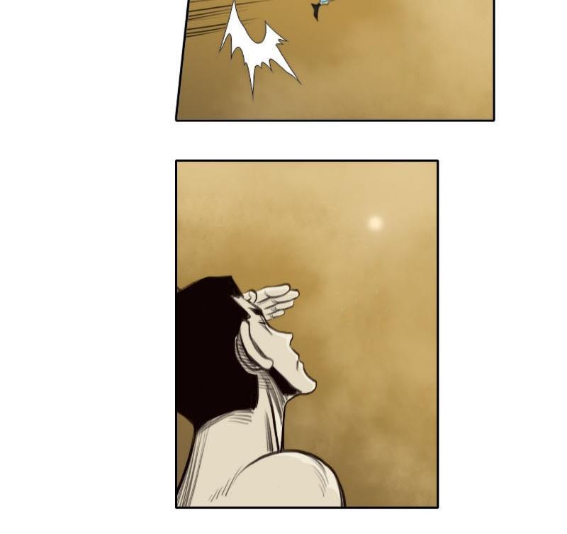 [Tam Giới Chí] Thích Ách Truyện Chapter 21 - Trang 2