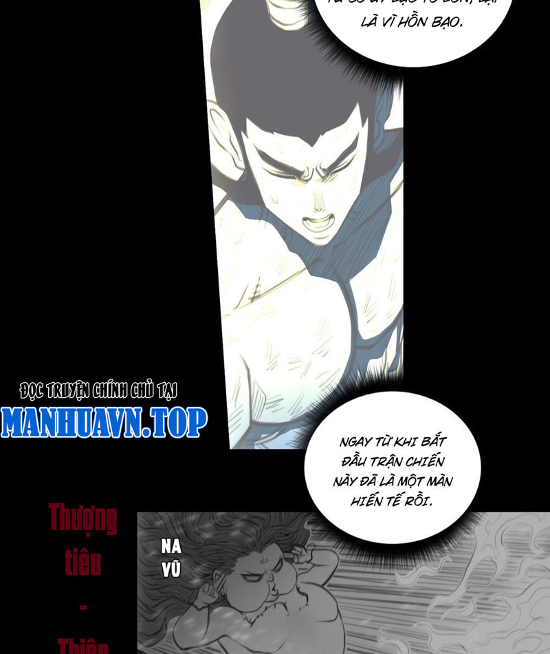 [Tam Giới Chí] Thích Ách Truyện Chapter 24 - Trang 2