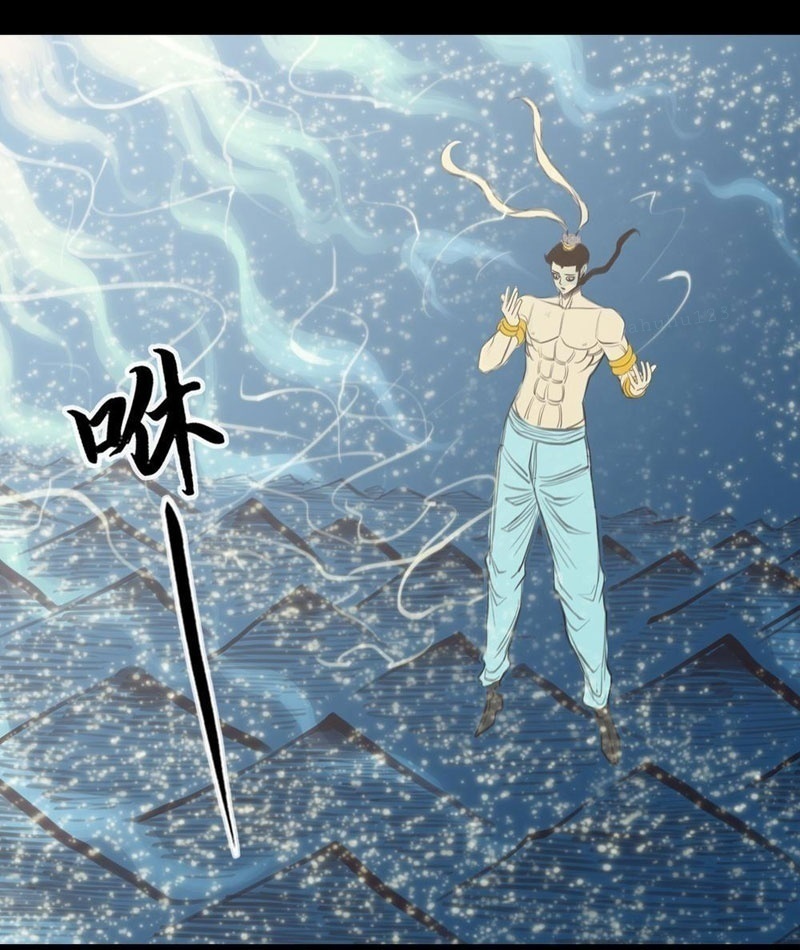 [Tam Giới Chí] Thích Ách Truyện Chapter 25 - Trang 2