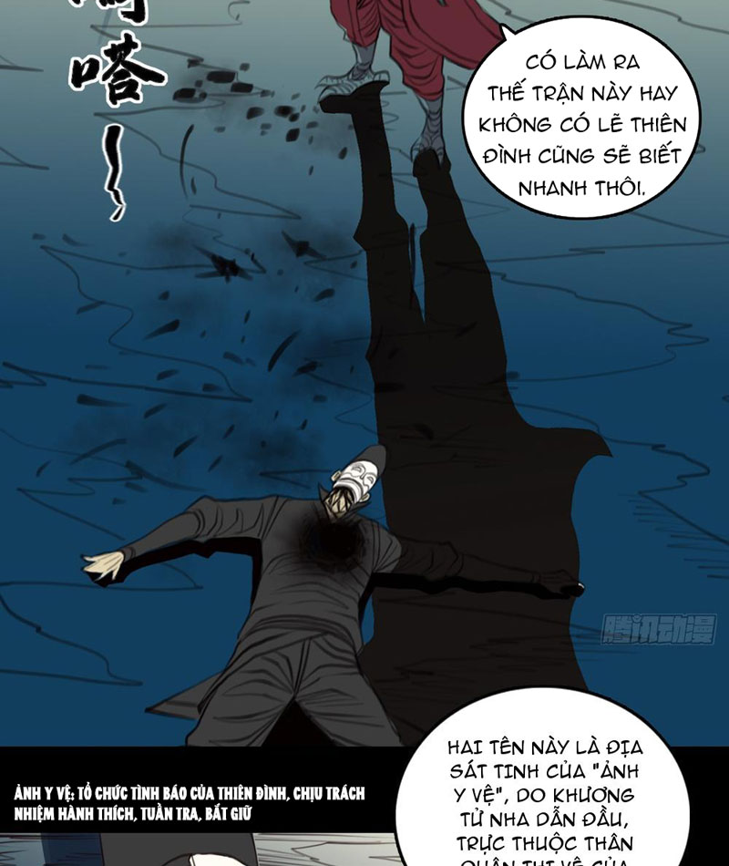 [Tam Giới Chí] Thích Ách Truyện Chapter 25 - Trang 2