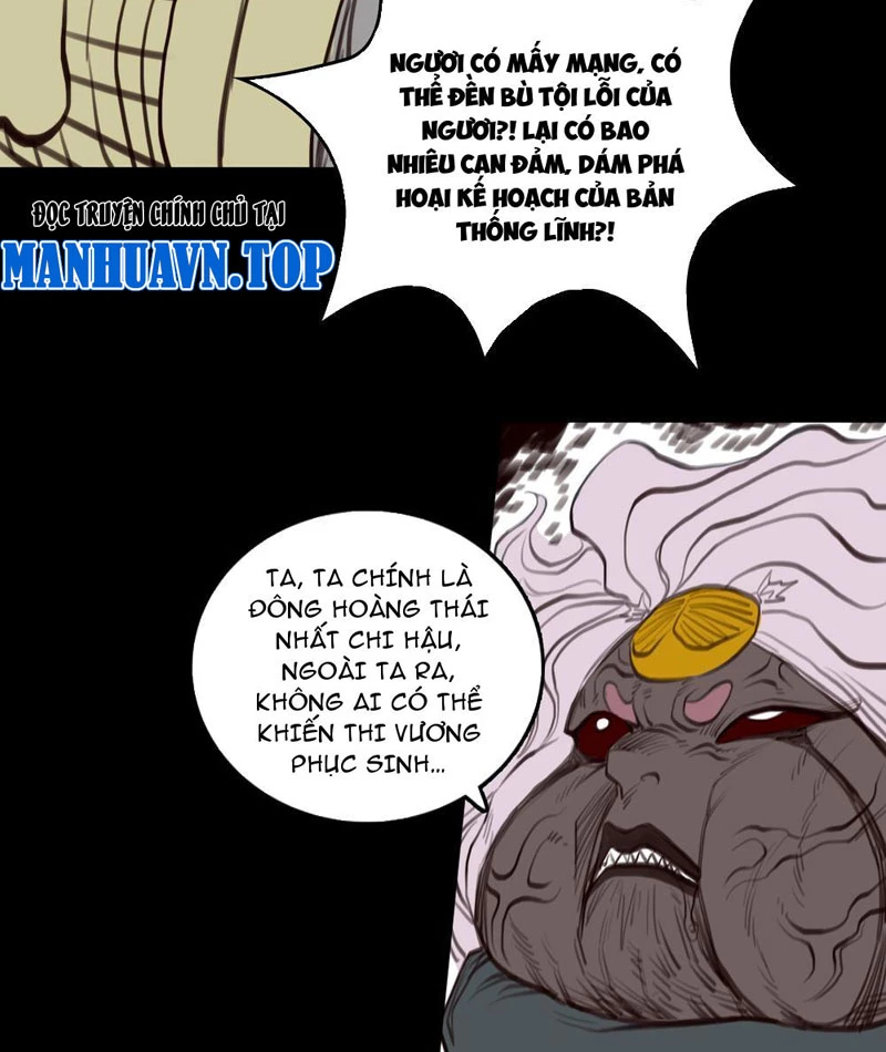 [Tam Giới Chí] Thích Ách Truyện Chapter 30 - Trang 2