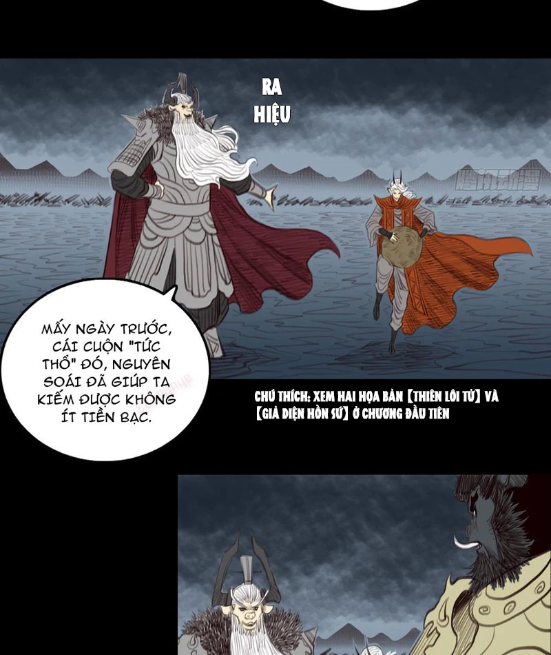 [Tam Giới Chí] Thích Ách Truyện Chapter 30 - Trang 2
