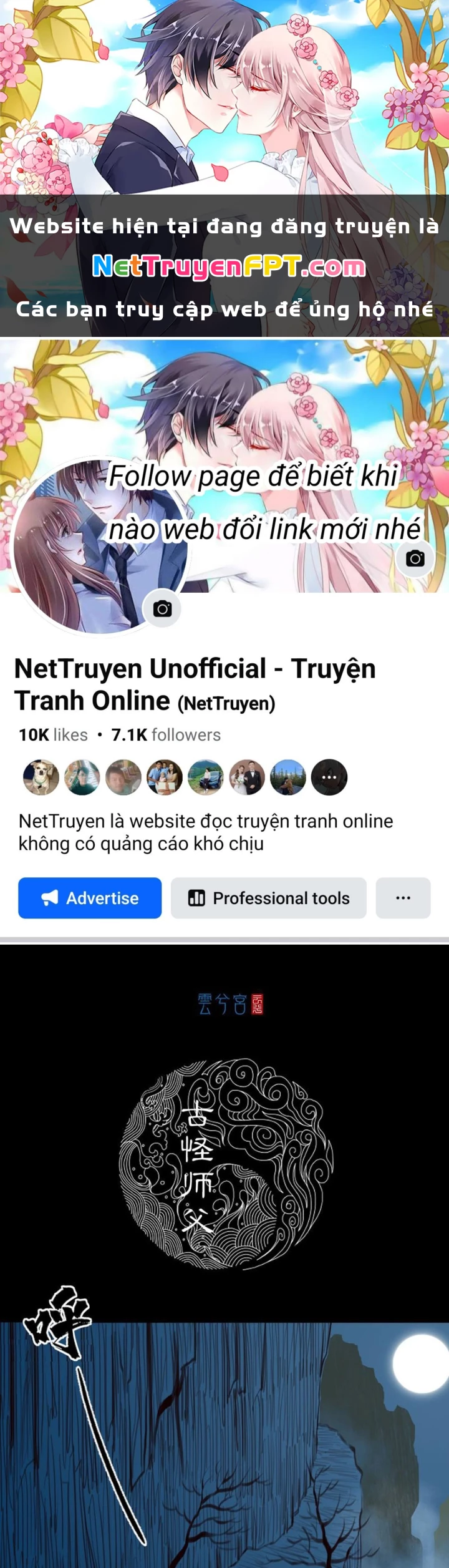 [Tam Giới Chí] Thích Ách Truyện Chapter 32 - Trang 2