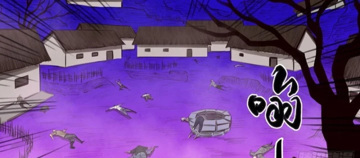 [Tam Giới Chí] Thích Ách Truyện Chapter 34 - Trang 2
