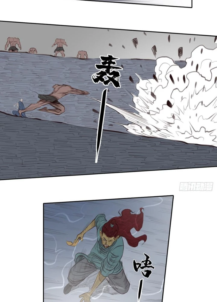 [Tam Giới Chí] Thích Ách Truyện Chapter 38 - Trang 2