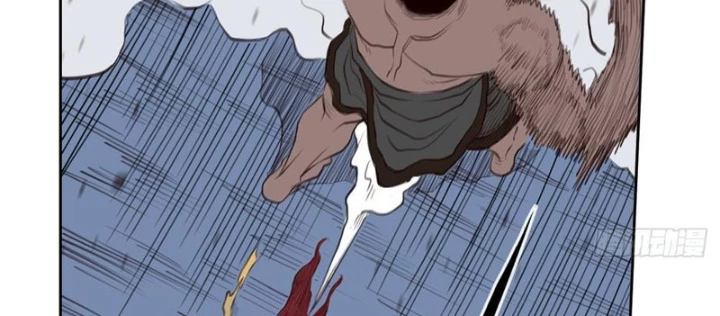 [Tam Giới Chí] Thích Ách Truyện Chapter 38 - Trang 2