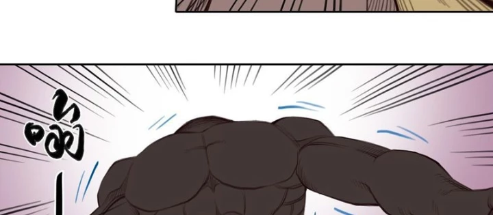 [Tam Giới Chí] Thích Ách Truyện Chapter 38 - Trang 2