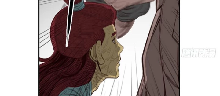 [Tam Giới Chí] Thích Ách Truyện Chapter 38 - Trang 2