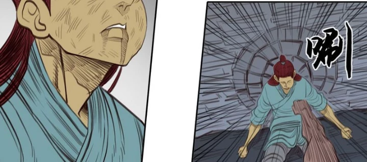 [Tam Giới Chí] Thích Ách Truyện Chapter 38 - Trang 2