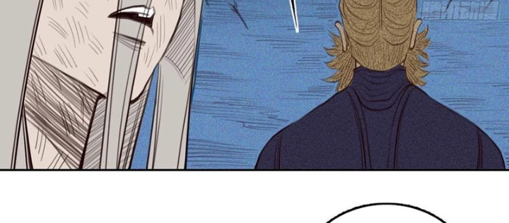 [Tam Giới Chí] Thích Ách Truyện Chapter 38 - Trang 2