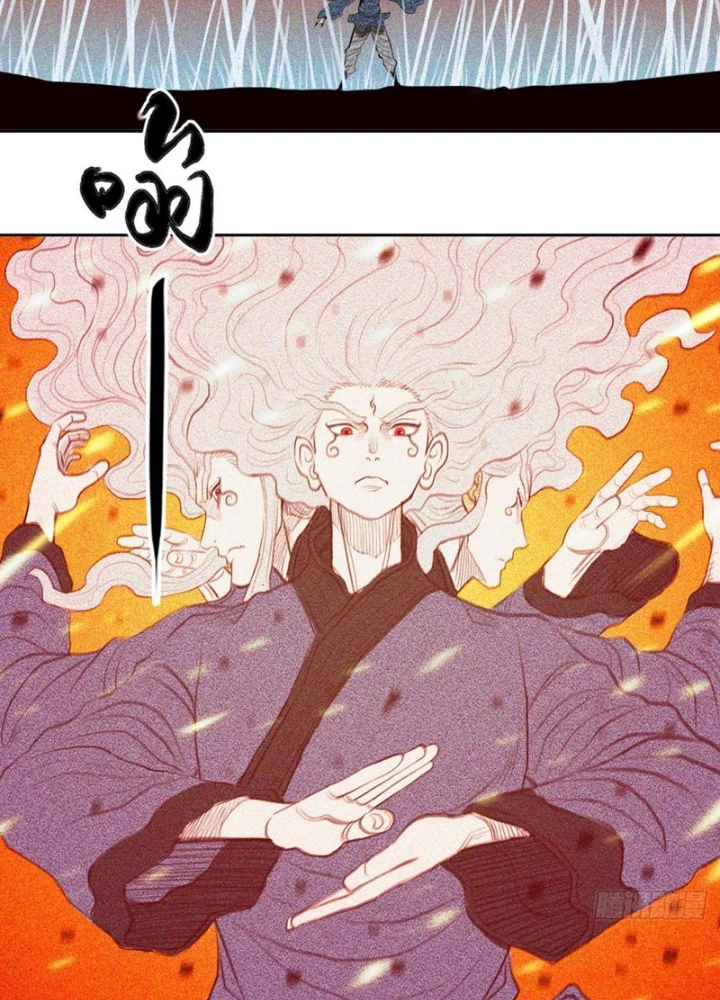 [Tam Giới Chí] Thích Ách Truyện Chapter 38 - Trang 2