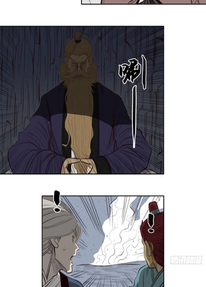 [Tam Giới Chí] Thích Ách Truyện Chapter 38 - Trang 2