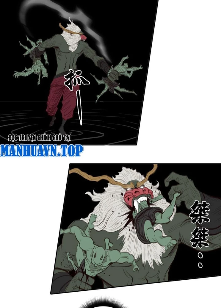 [Tam Giới Chí] Thích Ách Truyện Chapter 38 - Trang 2