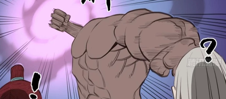 [Tam Giới Chí] Thích Ách Truyện Chapter 38 - Trang 2
