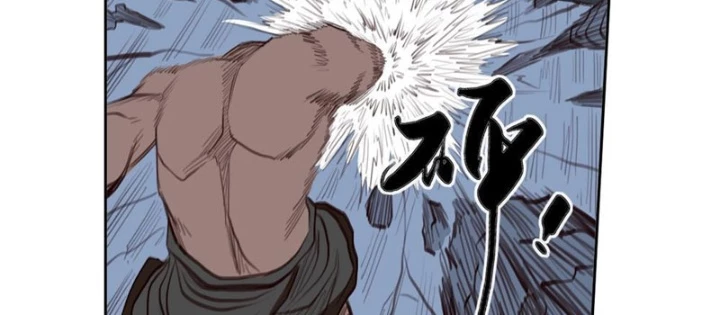 [Tam Giới Chí] Thích Ách Truyện Chapter 38 - Trang 2