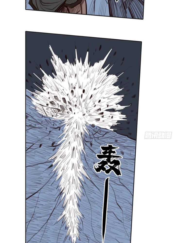 [Tam Giới Chí] Thích Ách Truyện Chapter 38 - Trang 2