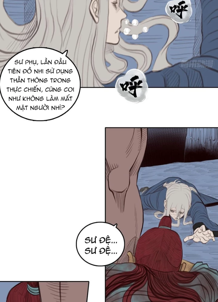 [Tam Giới Chí] Thích Ách Truyện Chapter 39 - Trang 2