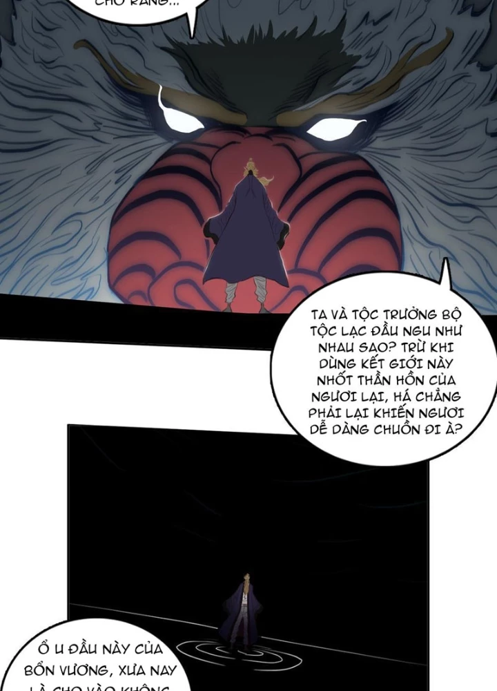 [Tam Giới Chí] Thích Ách Truyện Chapter 39 - Trang 2
