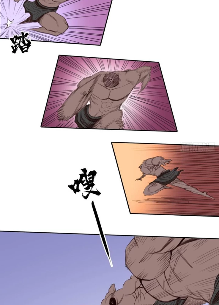 [Tam Giới Chí] Thích Ách Truyện Chapter 39 - Trang 2