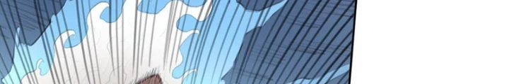 [Tam Giới Chí] Thích Ách Truyện Chapter 39 - Trang 2