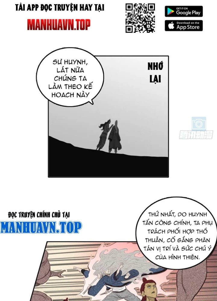 [Tam Giới Chí] Thích Ách Truyện Chapter 39 - Trang 2