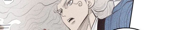 [Tam Giới Chí] Thích Ách Truyện Chapter 39 - Trang 2