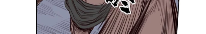 [Tam Giới Chí] Thích Ách Truyện Chapter 39 - Trang 2
