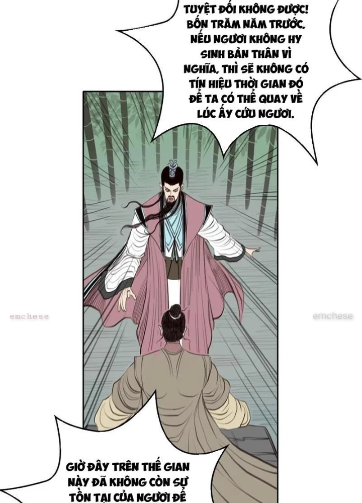 [Tam Giới Chí] Thích Ách Truyện Chapter 49 - Trang 2