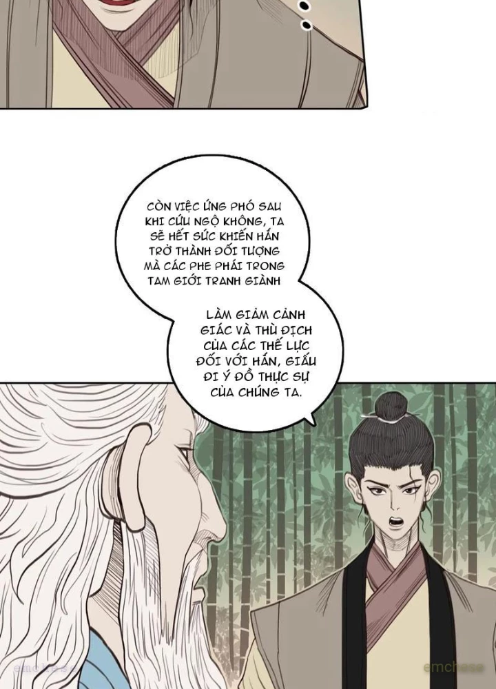 [Tam Giới Chí] Thích Ách Truyện Chapter 49 - Trang 2