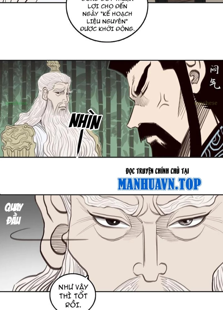 [Tam Giới Chí] Thích Ách Truyện Chapter 49 - Trang 2